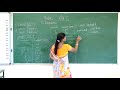 I STANDARD MATHS Day 5 NUMBERS PART 1