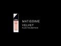 Видео Matissime Velvet Fluid Foundation Матуючий тональний засіб - Givenchy | Malva-Parfume.Ua ✿