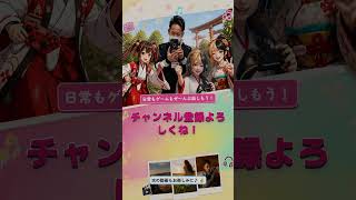 しゅぎたちゃんの応援よろしくお願いします❤