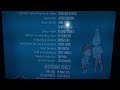 LUCA 2021 END CREDITS