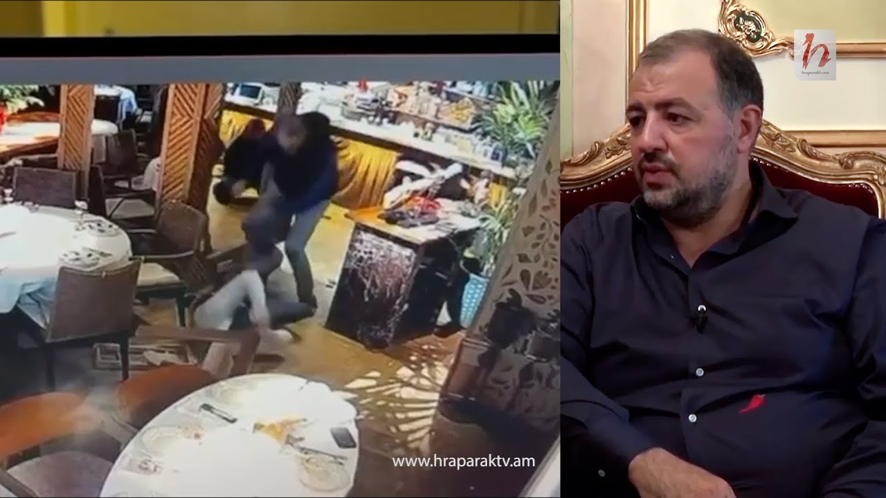 Էքսկլյուզիվ կադրեր Դոն Պիպոյի վրա կատարված հարձակումից