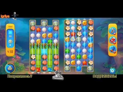 Fishdom level 7991 / Фишдом уровень 7991