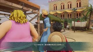 ワンピースオデッセイ