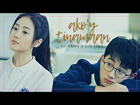 Lu Yang x Lin Jing / Ako'y Tinamaan