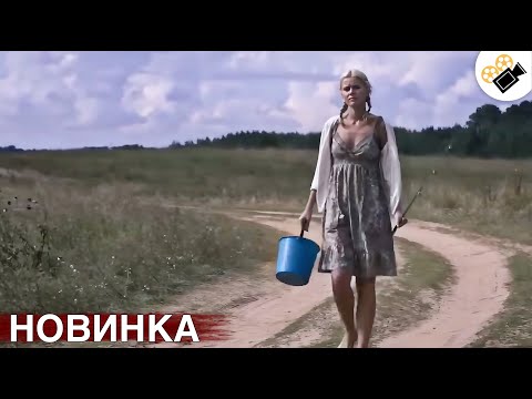 🔥 НОВЫЙ ВОСХИТИТЕЛЬНЫЙ ФИЛЬМ ТОЛЬКО ВЫШЕЛ! НА РЕАЛЬНЫХ СОБЫТИЯХ "КОРОЛЕВА БАНДИТОВ" ВСЕ СЕРИИ