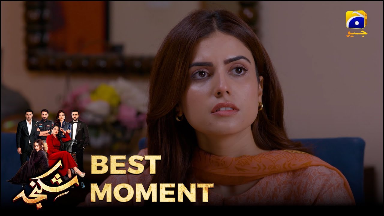 Shikanja Episode 11 | 𝐁𝐞𝐬𝐭 𝐌𝐨𝐦𝐞𝐧𝐭 𝟎𝟑 |  Azekah Daniel - Asad Siddiqui - Furqan Quresh | Har Pal Geo