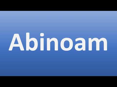 How to Pronounce Abinoam? (BIBLE)