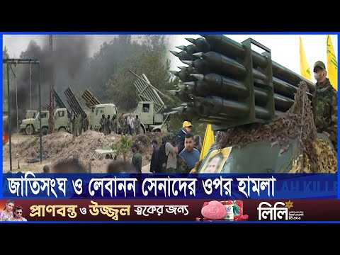 গোপনে নতুন সামরিক নেতা নির্বাচন হিজবুল্লাহর, দীর্ঘমেয়াদি লড়াইয়ে নামছে দলটি