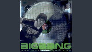 La La La (Instrumental)