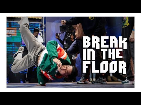 DJ Mahil - War Begins | Bboy Music 2022