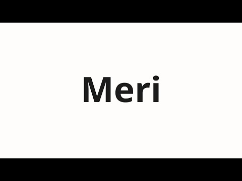 How to pronounce Meri | Мери (Mary in Russian)
