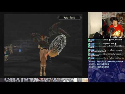 Let's BLIND Play Shadow Hearts: Covenant Part 120 - Disc 2 (54)