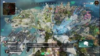 Apex Legends #23 アッシュ8kill