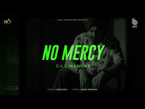 No Mercy