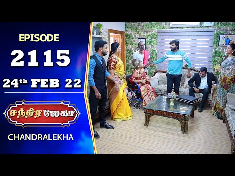 chandralekha serial today
