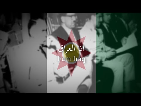 "I am Iraq", "انا العراق" - Iraqi Anti-Colonial Patriotic Song [Alt Modern Version]