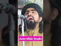Mufti Sardar Ali Haqqani Ufti Sardar Ali Haqqani Accident Pashto Nazam Mufti Sardar Ali Haqqani