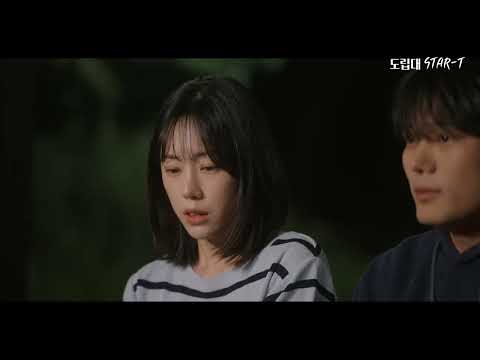 Thumbnail of ＂충남도립대학교 웹드라마(공무도원 3편)＂