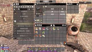 【参加型】いい感じに進んでおります【7DTD】