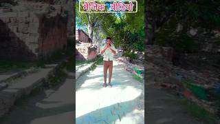 Download lagu twist video watch on end #shortsfeed #trending #sajan #shortsviral  #youtubeshorts #shortsvideo mp3