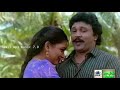 Intha Mamanoda Manasu UtthamaRasa Movie Ilaiyaraaja Hits Tamil Mp3 Music 7 0
