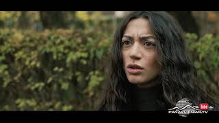 Երդում, Սերիա 59, Անոնս / Erdum