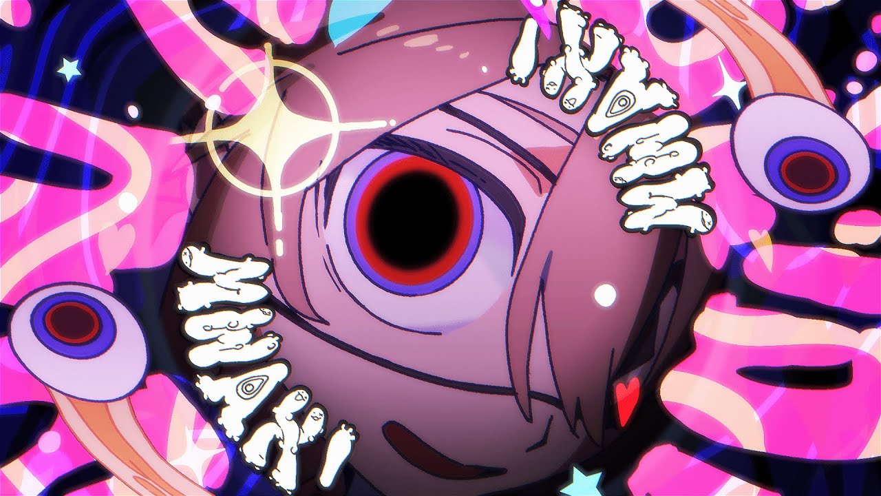 【MV】Monitoring / モニタリング - Gigi Murin (Cover)