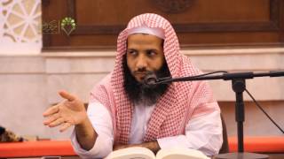 شرح كتاب البيوع (19)II زاد المستقنع II الشيخ منصور الغامدي image