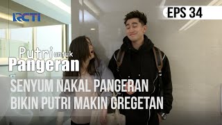 Download lagu PUTRI UNTUK PANGERAN - Senyum Nakal Pangeran Bikin Putri Makin Gregetan | 9 Juli 2020 mp3 Download lagu PUTRI UNTUK PANGERAN - Senyum Nakal Pangeran Bikin Putri Makin Gregetan | 9 Juli 2020 mp3