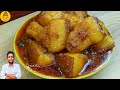 The Ultimate Pork Curry Recipe | Indian Style Pork Curry | Pork Belly Recipe
