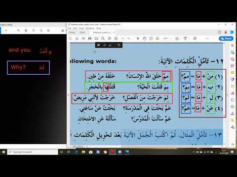 Madina Book 3 Lesson 9 Page 88