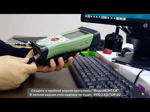 импорт данных (проекта) на контроллер, GPS 'Leica GS14', разбивка, съемка