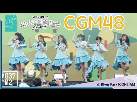 200223 CGM48 - CGM48 @ BNK48 Welcome to HIGH TENSION Company [Overall Stage 4K60p]