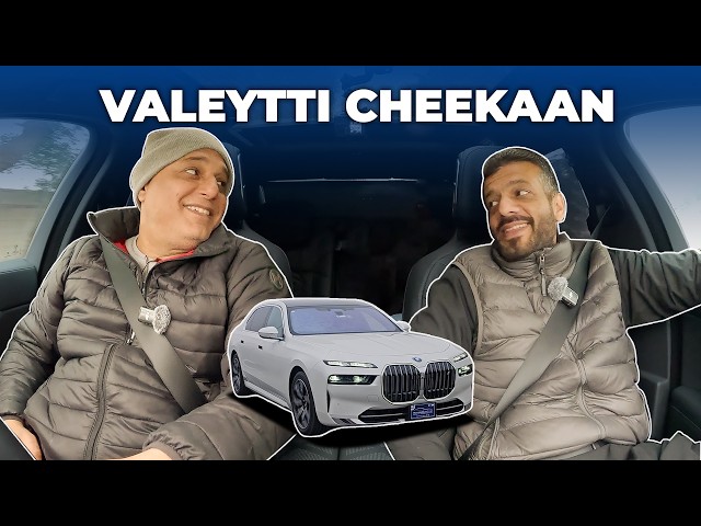 Ali Azmat Ki BMW i7 | Rockstar Ki Next-Level Electric Car | Owner Review | PakWheels