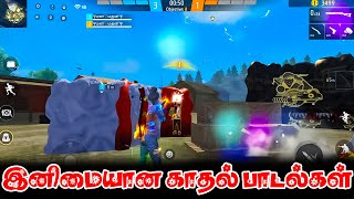 Download lagu 💥இனிமையான காதல் பாடல்கள் ||💯High Quality 5.1 AUDIO🎵MP3 SONGS #mp3 #song #trending #love mp3