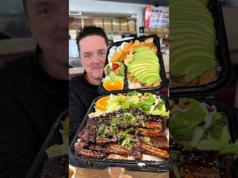 📍ANB Teriyaki | 13310 Valley Blvd La Puente, CA 91746