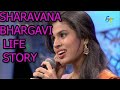 Sharavana Bhargavi Life Stoty Sharavana Bhargavi Biography Sharavana Bhargavi Success Story