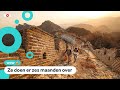 Broers rennen 6000 (!) kilometer op de Chinese Muur