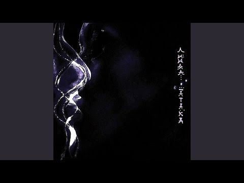 Video thumbnail for В пропасть (V propast’)