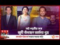 সাই পল্লবীর সঙ্গে রোমান্স করবেন আমির �