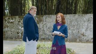 『ポルトガル、夏の終わり』本編映像