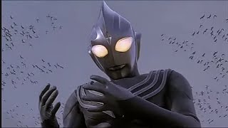 Download lagu Ultramen tiga the movie mp3 Download lagu Ultramen tiga the movie mp3