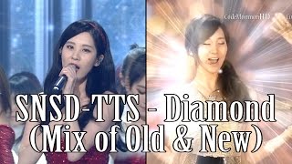 SNSD-TTS - Diamond (Mix of Old &amp; New)