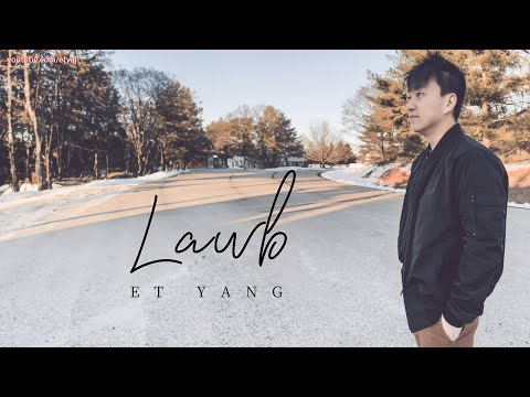 ET Yang  - Lawb (Official Audio)