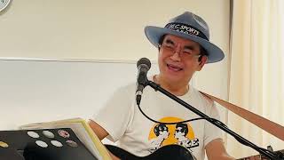 🟡【突撃カメラマン】 ｢ギター弾き語り❗️｣（動画） ー 『さすらいシンガー・じろりん』さんのフォークライブ🎤🎸🎵❣️  ③ ー 