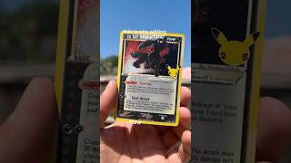 #umbreon 17/17 Celebrations #pokemon #tcg #pokémon #eeveelution #pokemoncards