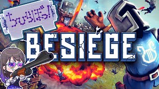 【Besiege】ぱんころ～！！ちひらぼっ！から最強の兵器が誕生！【たらちゃんありがとう】