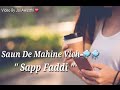 Maape Kehnday Kuri Bhta Pardhi Status Raja Muhammad Ahtsham