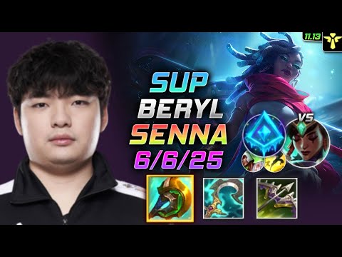 BeryL Senna Support vs Karma - 베릴 서폿 세나 템트리 룬 필멸자 빙결 セナ Сенна 涤魂圣枪 姍娜 - LOL KR 11.13