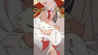 相棒はぬいぐるみ？ #神隠高校の妖術使い【4話(前編)】